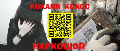 гидропоника Бугуруслан