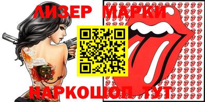 эйфоретик Бузулук