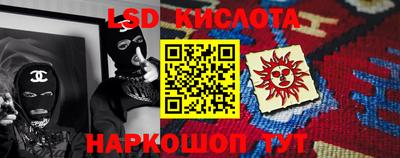 гидропоника Бугуруслан