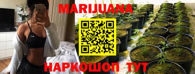 эйфоретик Бузулук