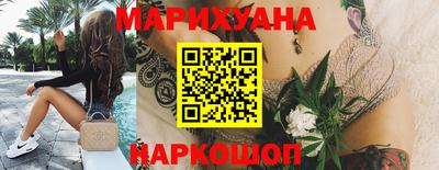 гидропоника Бугуруслан