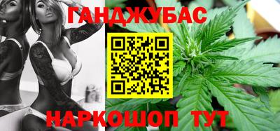 кокаин VHQ Будённовск