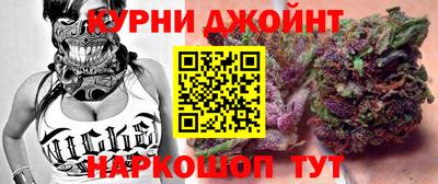 кокаин VHQ Будённовск
