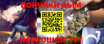 кокаин VHQ Будённовск