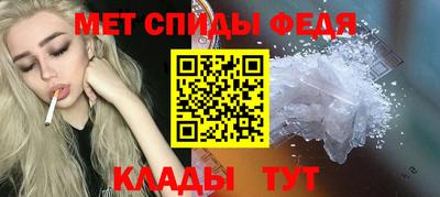 кокаин VHQ Будённовск