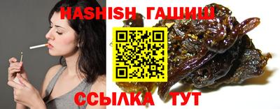 мефедрон Волжский