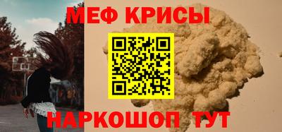 гидропоника Бугуруслан